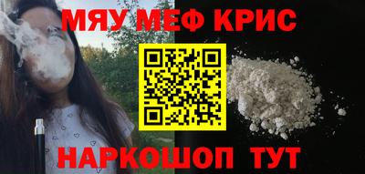 марихуана Баксан