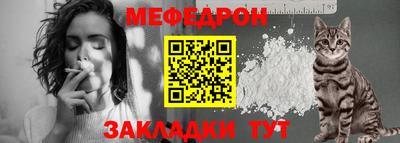 марихуана Баксан