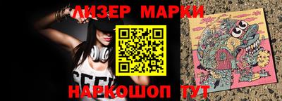 прущая мука Ачхой-Мартан
