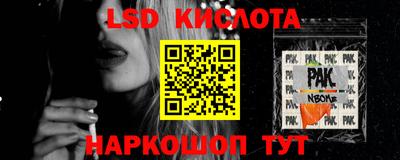 марихуана Баксан