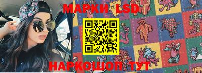 марихуана Баксан