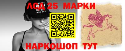 прущая мука Ачхой-Мартан
