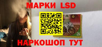 гашишное масло Белореченск