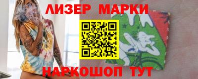 марихуана Баксан