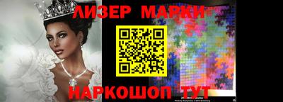 дурь Белорецк