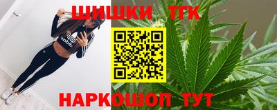 прущая мука Ачхой-Мартан