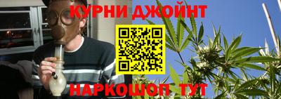 прущая мука Ачхой-Мартан