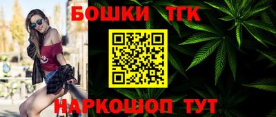 марихуана Баксан