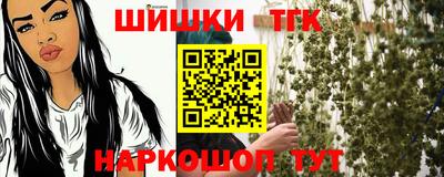 марихуана Баксан