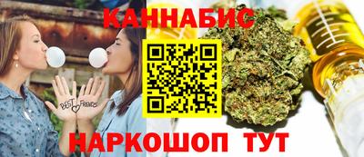 марихуана Баксан