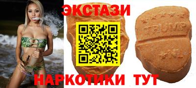 марихуана Баксан