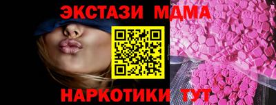 марихуана Баксан