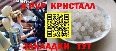 марихуана Баксан