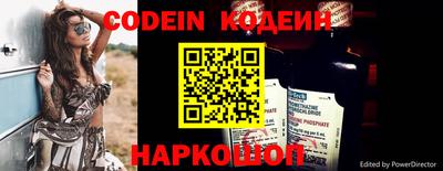 прущая мука Ачхой-Мартан
