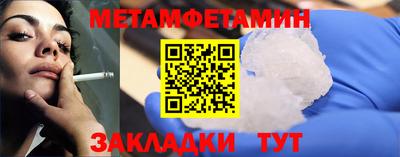 прущая мука Ачхой-Мартан