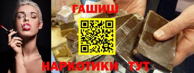 прущая мука Ачхой-Мартан