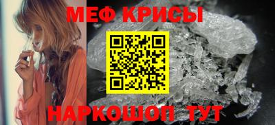 марихуана Баксан