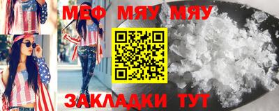 марихуана Баксан